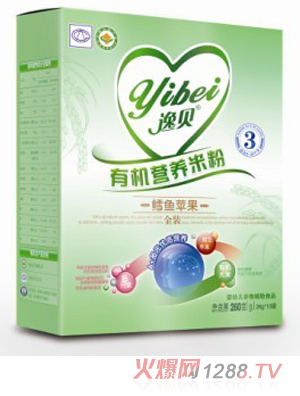 ݱ3ƻлӪ׷