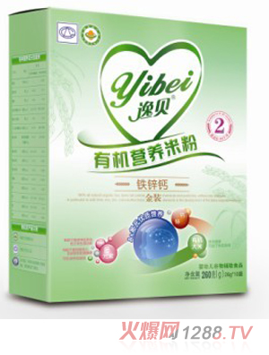 ݱ2плӪ׷