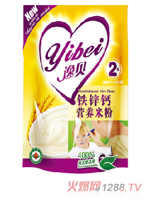 ݱ2пӪ׷