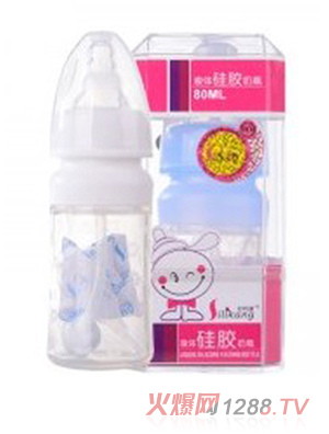 矽利康液体硅胶奶瓶80ml白色