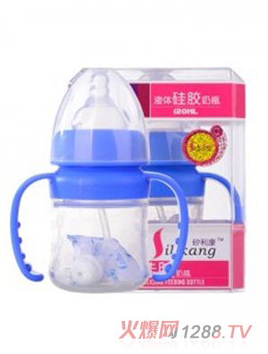 矽利康液体硅胶奶瓶120ml