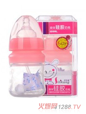 矽利康液体硅胶奶瓶120ml粉色