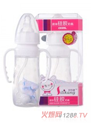 矽利康液体硅胶奶瓶130ml