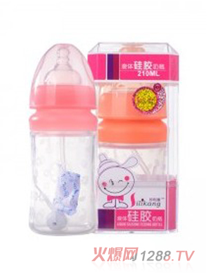 矽利康液体硅胶奶瓶210ml粉色