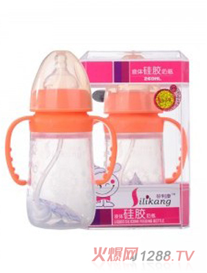 矽利康液体硅胶奶瓶260ml