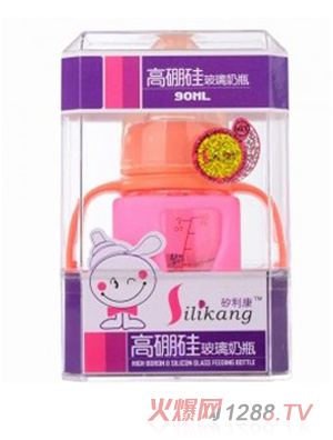 矽利康有手柄标口玻璃奶瓶90ml