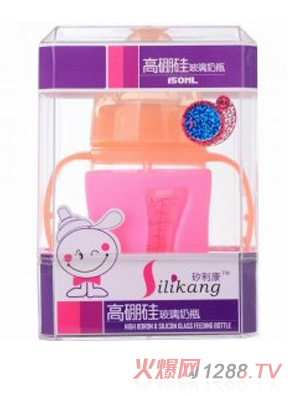 矽利康有手柄宽口玻璃奶瓶150ml