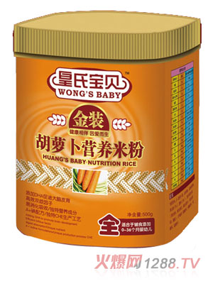 ϱװ500gܲӪ׷