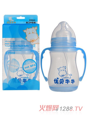 űţţPPƿ250ml