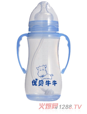 űţţPPƿ350ml