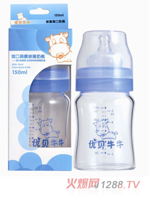 űţţƿ150ml