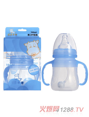 űţţ轺ƿ150ml