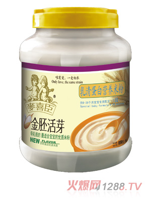 ϲ嵰Ӫ׷(Ͱװ)