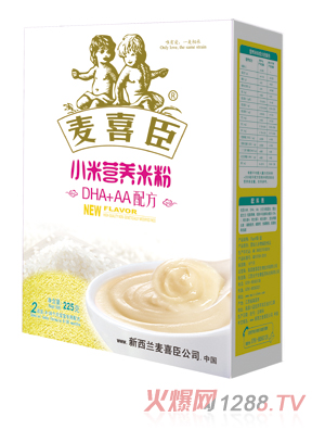ϲСӪ׷DHA+AA䷽װ