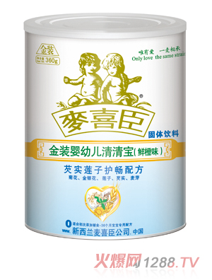 ϲװӤ׶屦ʳζ(װ)