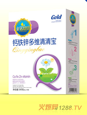金诺恩贝盒装钙铁锌多维清清宝