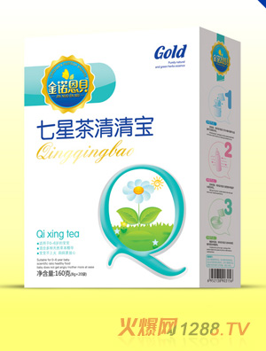 金诺恩贝盒装七星茶清清宝