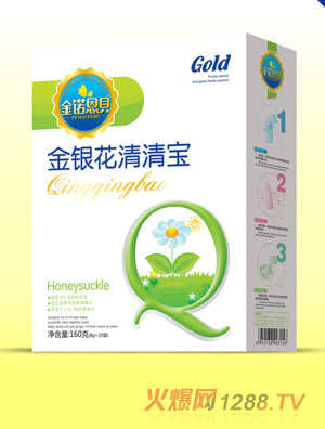 金诺恩贝盒装金银花清清宝