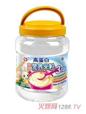 高鹰盼盼高蛋白营养米粉