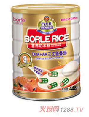 㷬䷽׷