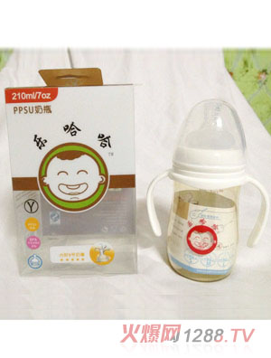 ֹPPSUڻδƿ210ml