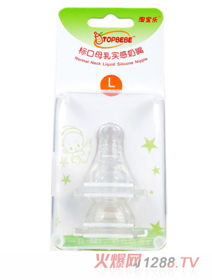 淘寶樂標口母乳實感奶嘴（2個裝）