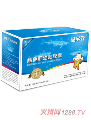 益多元鱈魚(yú)肝油軟膠囊
