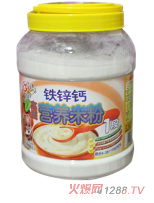 高鹰铁锌钙营养米粉1段