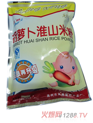 高鹰胡萝卜淮山米粉