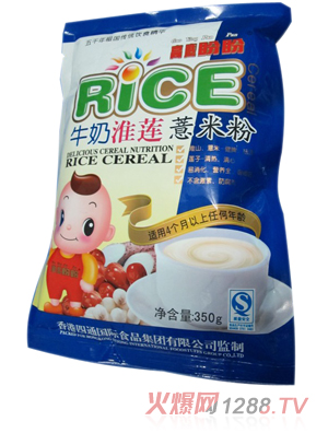 ��ӥ����ţ�̻���޲�׷�