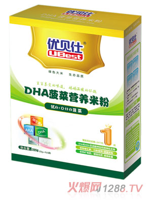 優(yōu)貝仕DHA菠菜營養(yǎng)米粉