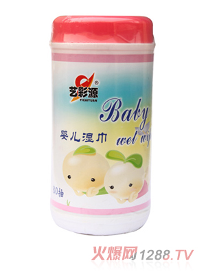 艺彩源婴儿桶装湿巾