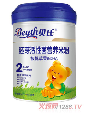 貝氏核桃蘋(píng)果&DHA胚芽活性菌米粉500g
