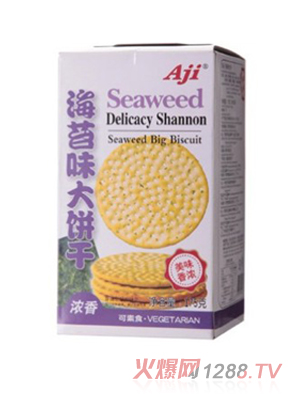 Aji海苔味大饼干