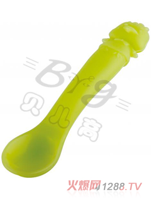 С