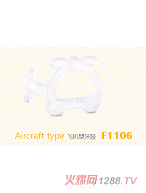 F1106 ţ