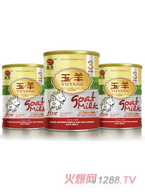 玉羊金装youe配方羊奶粉