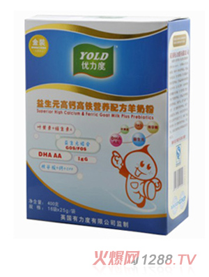 优力度益生元叶黄素+维生素A配方羊奶粉