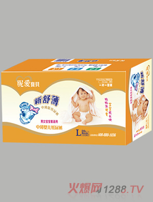 �ǰ������б�Ӥ��ֽ���L