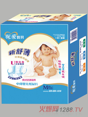 昵爱宝贝中薄婴儿纸尿片M
