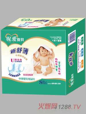 昵爱宝贝中薄婴儿纸尿片S