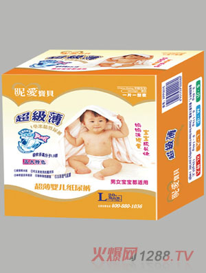 �ǰ���������Ӥ��ֽ���M