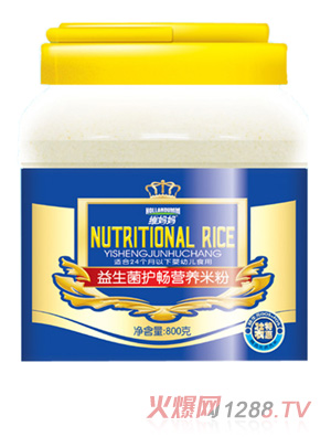 维妈妈桶装益生菌护肠营养米粉