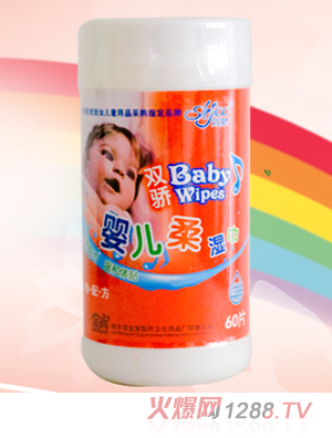 ˫60ƬͰӤʪ죩