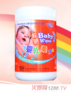 双骄80片桶婴儿柔湿巾（红）