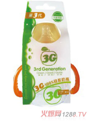 ֮3G轺ƿ150mlɫ