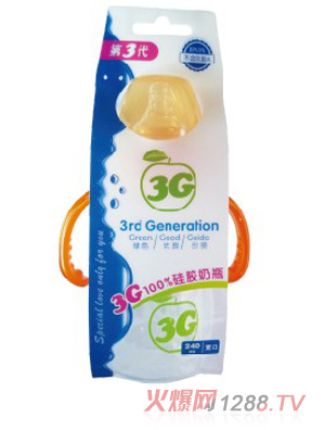 ֮3G轺ƿ240mlɫ