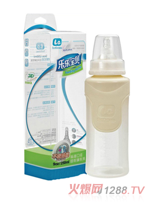 乐乐宝贝标准口径硅胶哺乳期奶瓶250ml