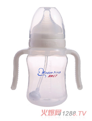 智慧王子PP宽口奶瓶