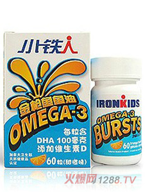 С˶ͯOMEGA-3ζ